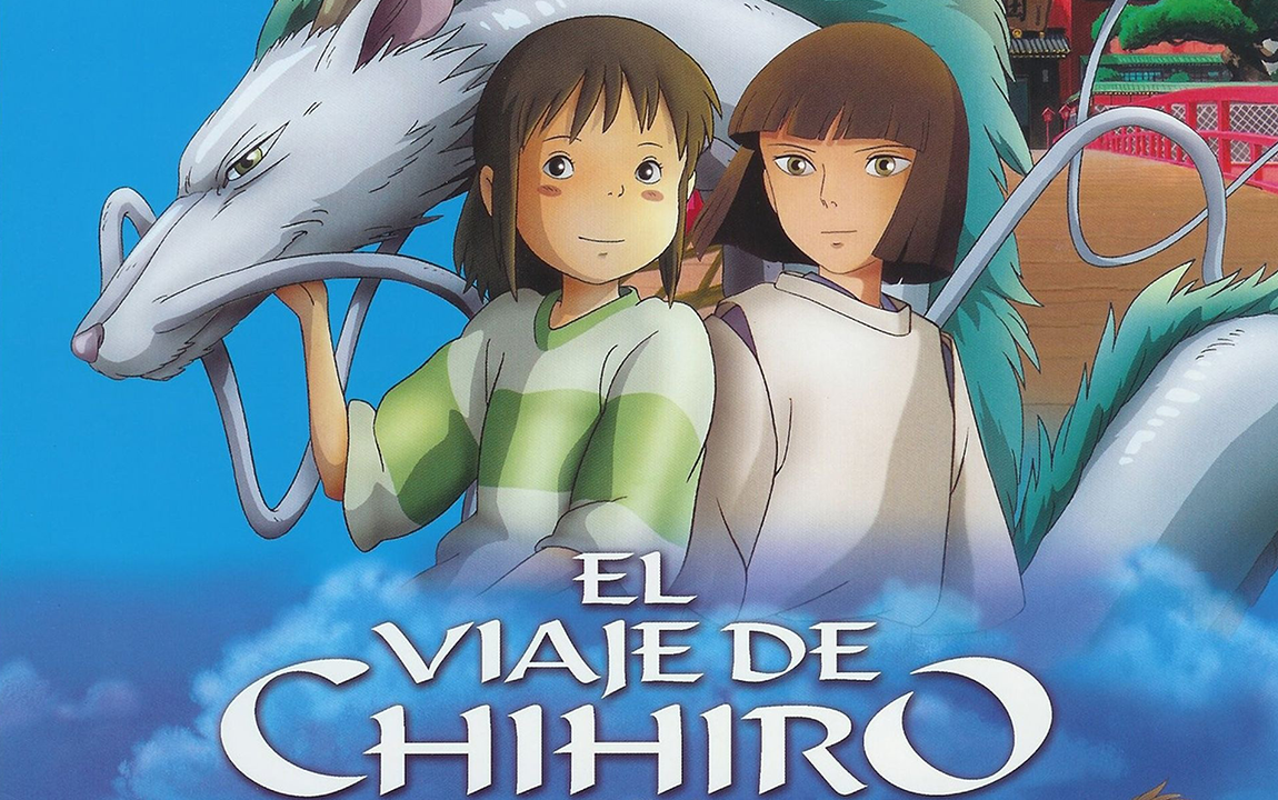 Atención fanáticos: El viaje de Chihiro llega a Netflix, ¿cuándo se  estrena?