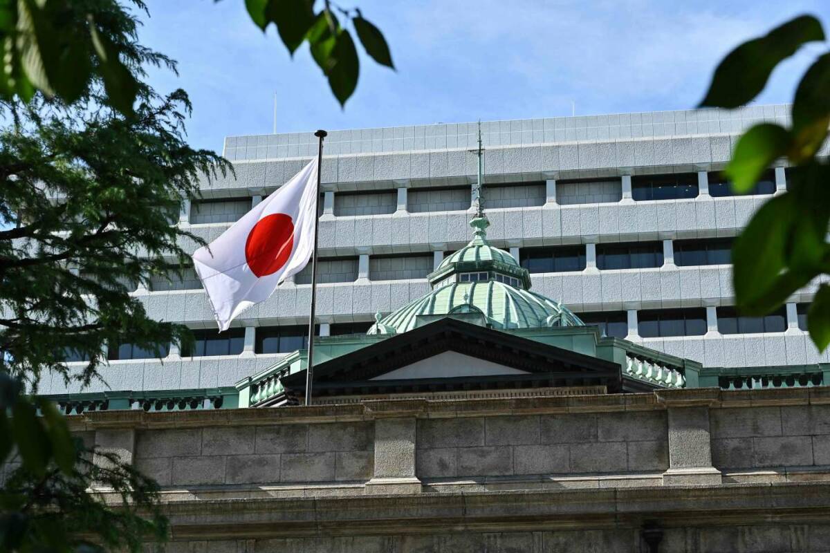 Envidia hipotecaria… así están los tipos de interés todavía en Japón.